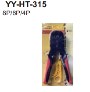 Обжим для кабеля Обжим YY-HT-315