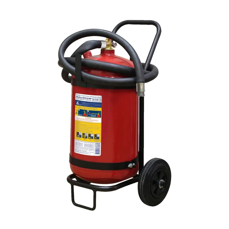 Powder fire extinguisher OP-100 RIF