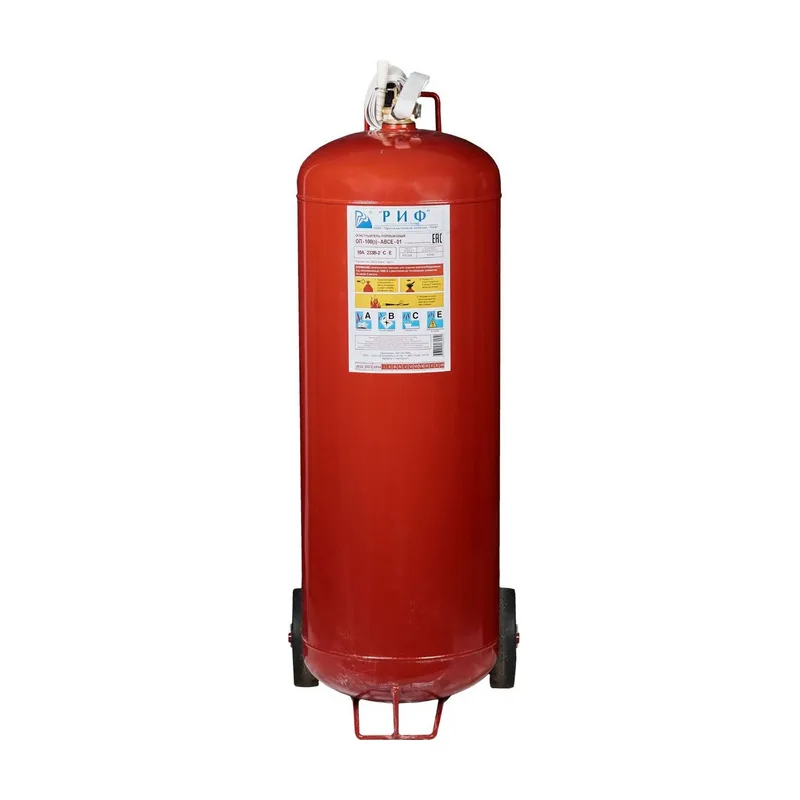 Powder fire extinguisher OP-25 RIF