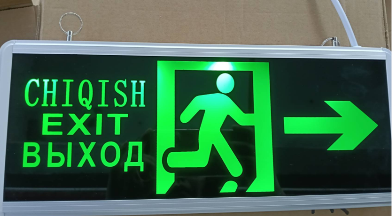 Знак аварийного выхода ВЫХОД-EXIT 2-х сторонний бегущий человек в право