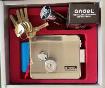 Замок-6 ключ ANDEL-Premium