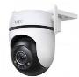 Поворотная Wi-Fi камера (PTZ) Tapo C520WS