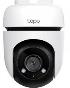 Поворотная Wi-Fi камера Tapo TC40