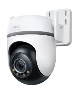 Поворотная Wi-Fi камера Tapo TC42