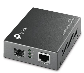 Медиаконвертер Tp-Link MC220L